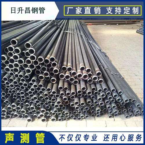 东澳镇法兰式声测管厂家