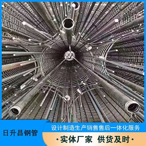 东澳镇法兰式声测管规格