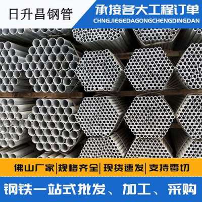 东澳镇声测管桩基现场检测技术规定
