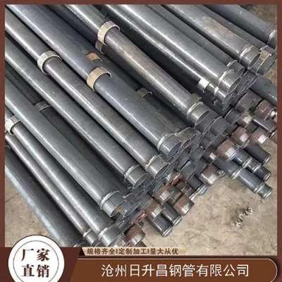 东澳镇最薄的声测管壁厚可以到什么程度